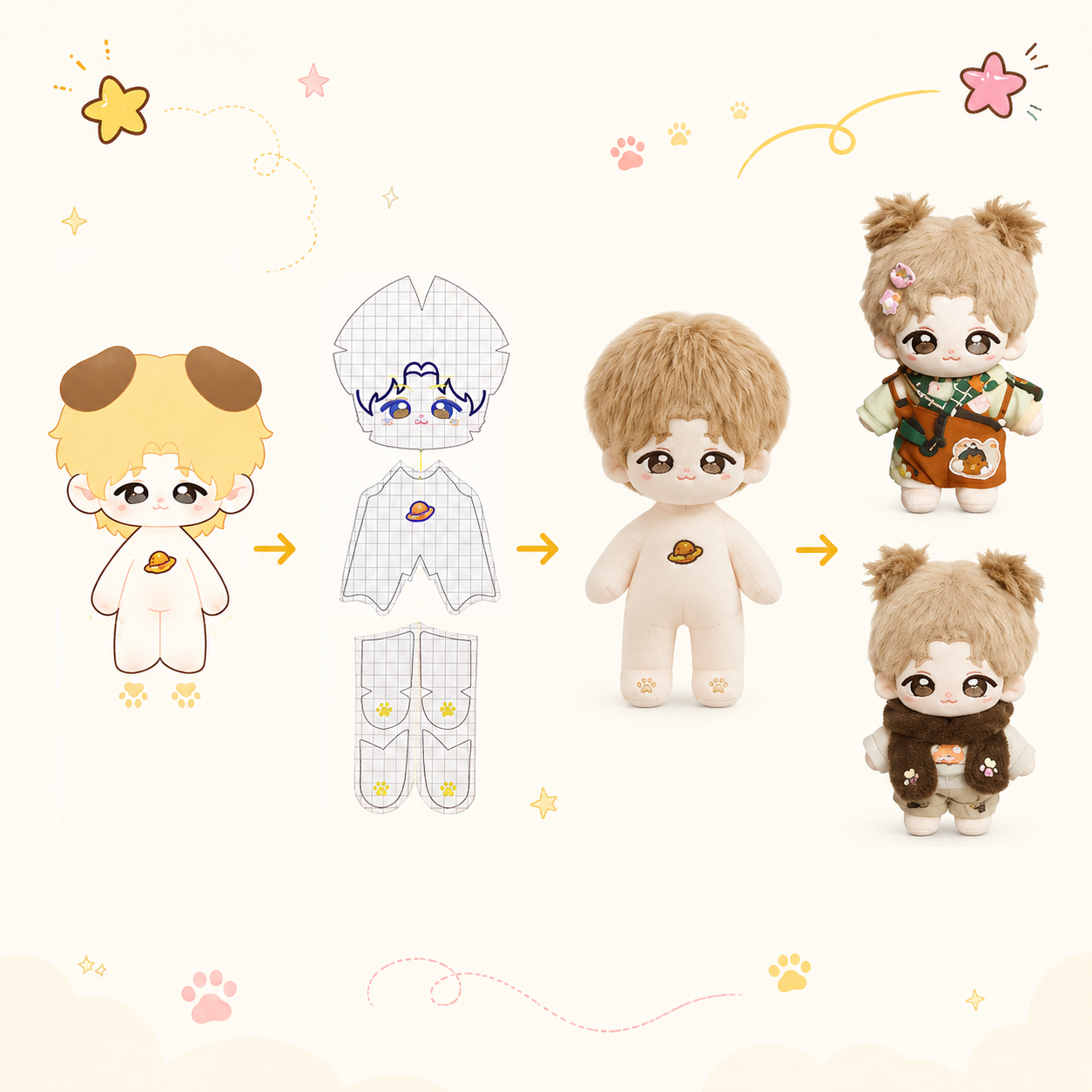 Cloud Cotton Dolls