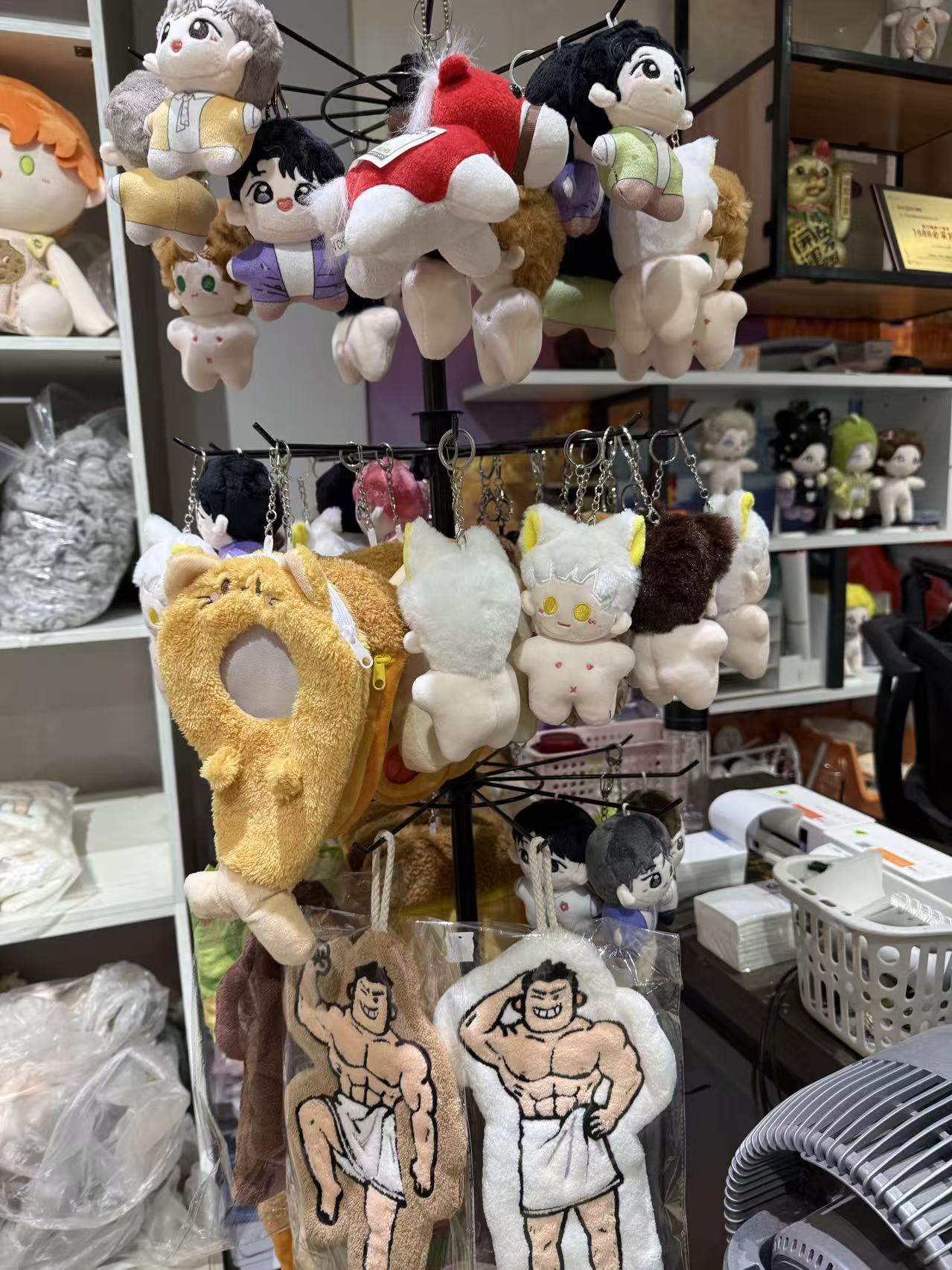 Cloud Cotton Dolls
