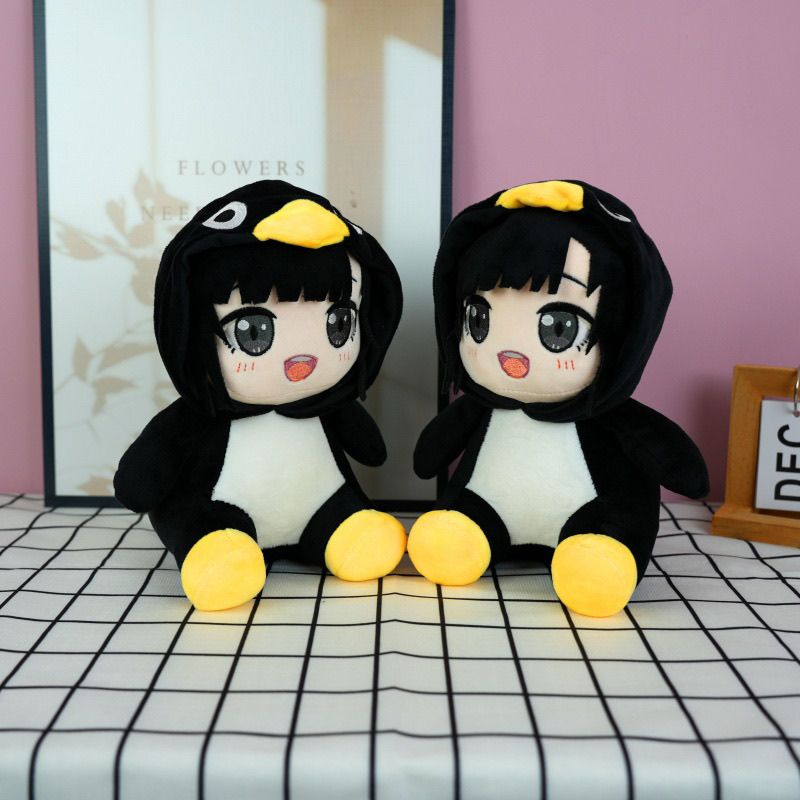 GUGUGAGA Cotton Doll 20cm Sitting Posture gugu gaga Penguin Soft Plush Toy Birthday Gift