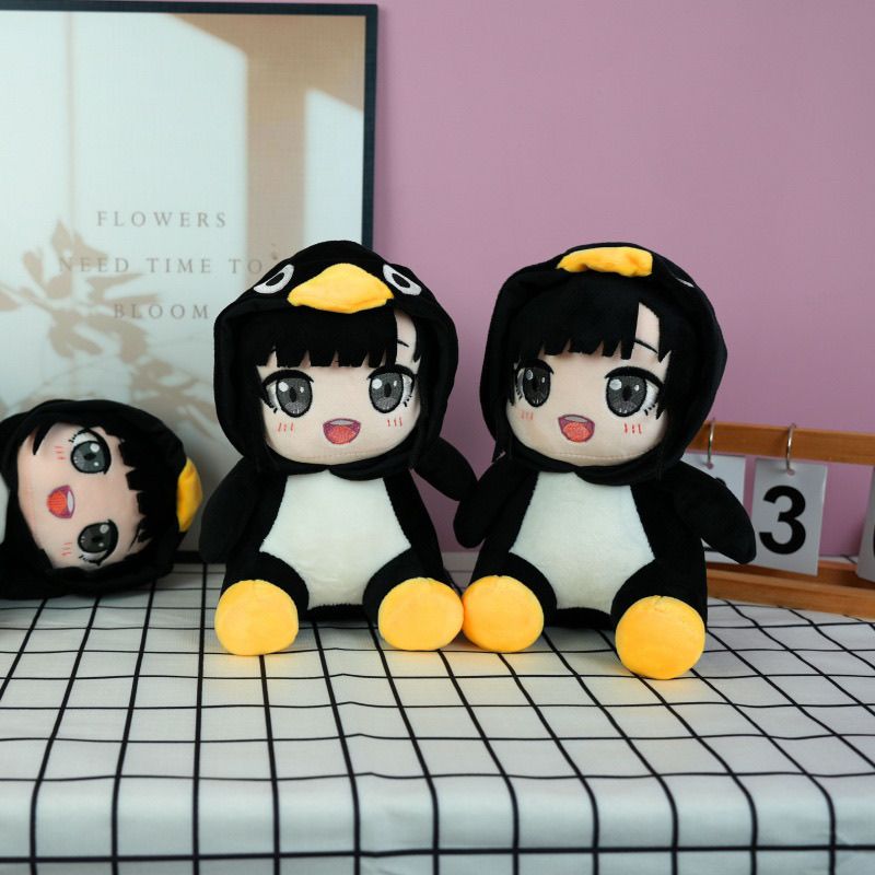 GUGUGAGA Cotton Doll 20cm Sitting Posture gugu gaga Penguin Soft Plush Toy Birthday Gift