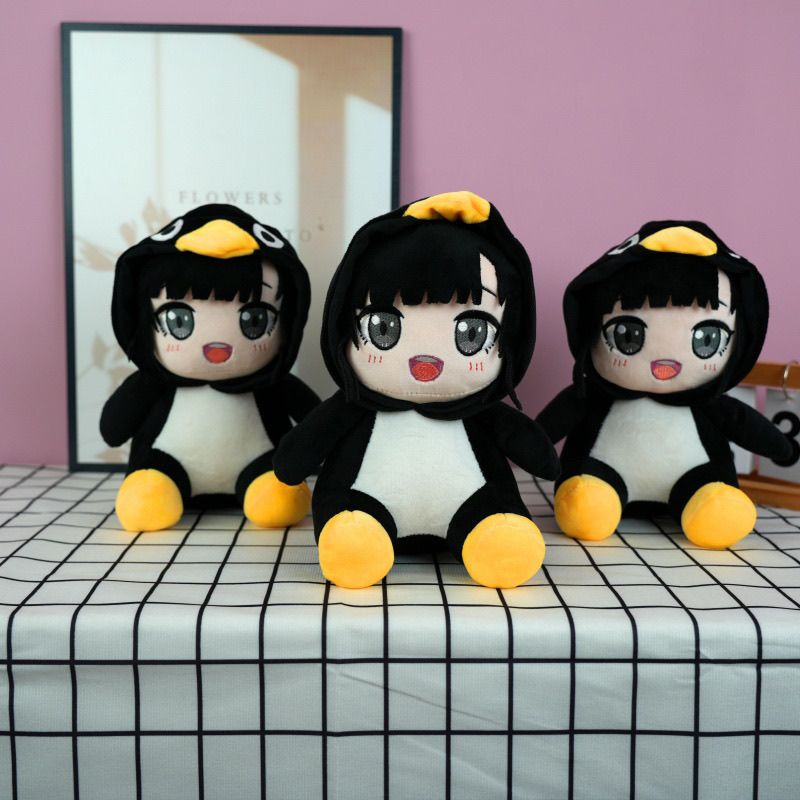 GUGUGAGA Cotton Doll 20cm Sitting Posture gugu gaga Penguin Soft Plush Toy Birthday Gift
