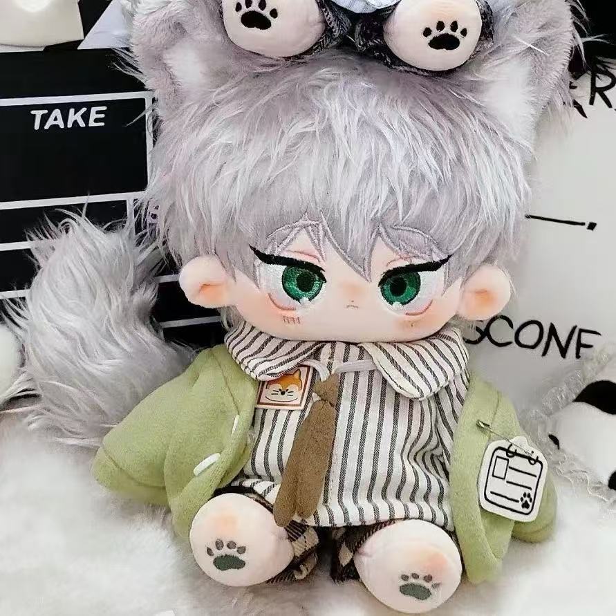 Alien Stage Cotton Doll 20cm With Ears And Tail Ivan X Till Cute Plush Dress Up Doll Birthday Gift
