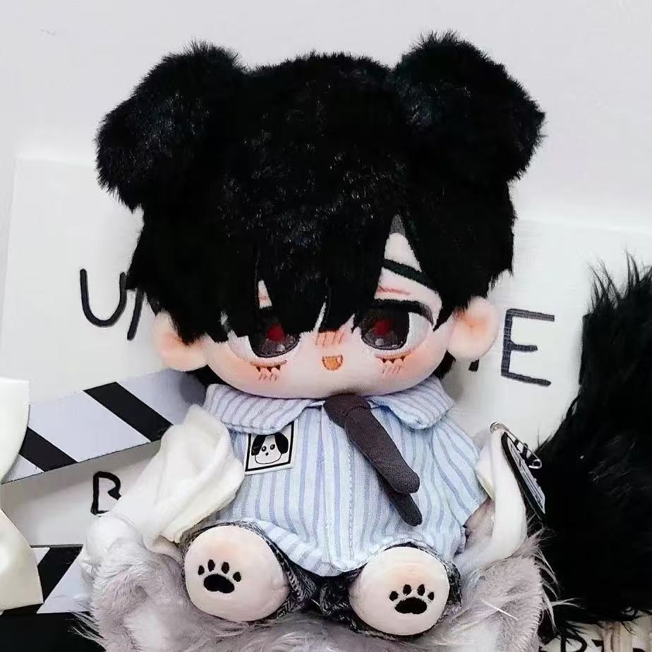 Alien Stage Cotton Doll 20cm With Ears And Tail Ivan X Till Cute Plush Dress Up Doll Birthday Gift