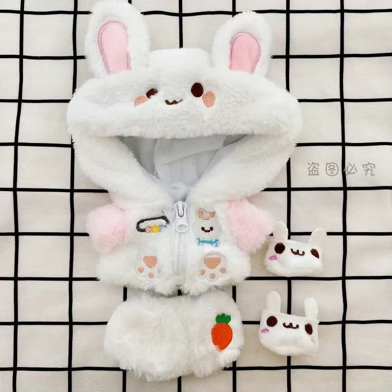 Cotton Plush Doll Coat White Milk Bear Zipper Pants Suit 20cm Cute Doll Clothing Cotton Doll