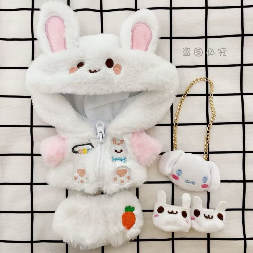 Cotton Plush Doll Coat White Milk Bear Zipper Pants Suit 20cm Cute Doll Clothing Cotton Doll