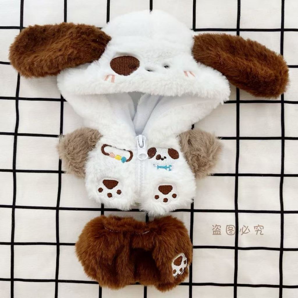 Cotton Plush Doll Coat White Milk Bear Zipper Pants Suit 20cm Cute Doll Clothing Cotton Doll