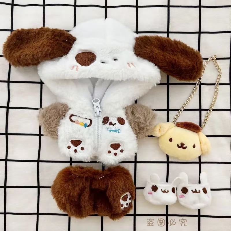 Cotton Plush Doll Coat White Milk Bear Zipper Pants Suit 20cm Cute Doll Clothing Cotton Doll